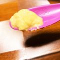 うしたんさん's cooksnap of when they made 簡単で低糖質♡万能カスタードクリーム☆.