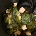kijuhyt's cooksnap of when they made 簡単♪ ほうれん草と 豆腐の お吸い物！.