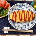 たぁープ〜's cooksnap of when they made 我が家の定番オムライス.