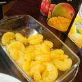 マミマミマー's cooksnap of when they made 超～簡単❢❢　❝あまなつ❞の砂糖漬け❤.