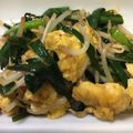 オウジリリノエ's cooksnap of when they made 簡単！ニラ・もやし・卵炒め☆.