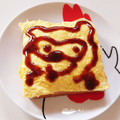 めいめい☆☆☆'s cooksnap of when they made おひとりさまの大阪お好み焼き風トースト.