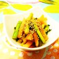 SIVKO's cooksnap of when they made セロリと大根の甘酢きんぴら.