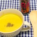 emmakayo's cooksnap of when they made 本格 料理教室のかぼちゃのポタージュ.