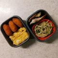 linhua's cooksnap of when they made お弁当に♪ ゆかりパスタ♡.