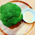 ☆パッセりん☆'s cooksnap of when they made 簡単！きゅうりにマヨ味噌ディップ.