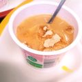 choco831's cooksnap of when they made 美容効果アップ♪黒酢×きな粉ヨーグルト.