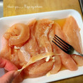 GoGo島みかん's cooksnap of when they made ちょー簡単！フォークでささみの筋取り！.
