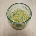 ピーナッツ子♪'s cooksnap of when they made とまらぬ旨さ♪万能ねぎみそだれ♡.