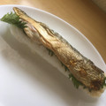 毎日楽ちん乗っけ弁当's cooksnap of when they made 焼き鯖寿司(塩サバフィレ使用).