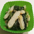 まめ郎's cooksnap of when they made 簡単♪ほうれん草×チクワ♡マヨ和え.