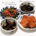 ｋｏｕｋｉ⭐'s cooksnap of when they made 揚げナスの煮おろしかけ.