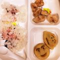 クックN5YO0L☆'s cooksnap of when they made 一歳手掴み～ササミの竜田揚げ.
