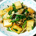 柚希☆G9's cooksnap of when they made 厚揚げもやしの鶏だしとろみ炒め.