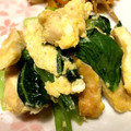オリーブP's cooksnap of when they made 小松菜と油揚げのちょっと甘辛な卵とじ.