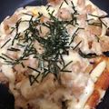 さくらやわ's cooksnap of when they made カリふわピザの生地★お手軽版（袋使い！）.