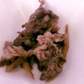 みなゆん's cooksnap of when they made 簡単ごぼうと牛肉のしぐれ煮.