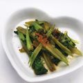 まこさんど's cooksnap of when they made 活用！セロリの葉♪.