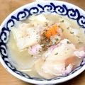 393toomoti's cooksnap of when they made キャベツ沢山ポトフ風スープ♡.