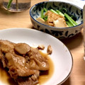 ぴろり＋'s cooksnap of when they made 小松菜と厚揚げの煮物.