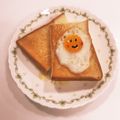 ❁Abake❁'s cooksnap of when they made 簡単！おいしい！満腹！目玉焼きトースト.