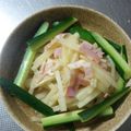 HALYUI's cooksnap of when they made ✿大根とベーコンの❀サラダ✿柚子胡椒風味.