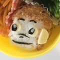 クックWR8SYL☆'s cooksnap of when they made おさるのジョージ♡キャラ弁.