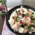 vanbi's cooksnap of when they made 桜❀舞い散る春の散らし寿司.