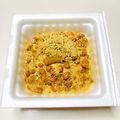 azbjbn's cooksnap of when they made 納豆のわさび和え.