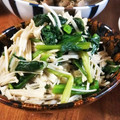 低カロ探検隊's cooksnap of when they made ∞おつまみWほうれん草＆えのき❀お浸し.