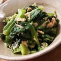 低カロ探検隊's cooksnap of when they made 簡単副菜♡小松菜とツナのゴマわさび和え.