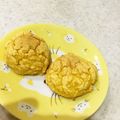 Sunnyzn's cooksnap of when they made 朝食に♪米粉と豆腐のかぼちゃパン♡.