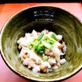 azbjbn's cooksnap of when they made クセになる玉ねぎ納豆 *☻*.