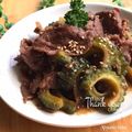 Miiyasusho's cooksnap of when they made ゴーヤの牛肉焼き肉のタレ炒め.