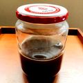 azbjbn's cooksnap of when they made 簡単♪「自家製ポン酢＆胡麻ダレ」.
