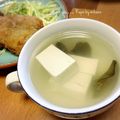 GoGo島みかん's cooksnap of when they made めかぶ茶でお吸い物.