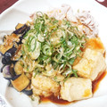 千紗ママ☆'s cooksnap of when they made 茄子の油淋鶏風薬味たっぷり揚げ浸し♪♪.