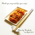 ウメ吉さん's cooksnap of when they made とまらなーい♪簡単人参しりしり常備菜に☆.