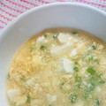 びーふぃー's cooksnap of when they made 簡単♪　豆腐とタラコの卵あんかけ.