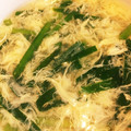 Taikou’s's cooksnap of when they made 簡単☆白だしだけで！ニラのかきたま汁☆.