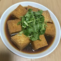 たぬっこランド's cooksnap of when they made 厚揚げの甘辛煮.