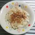 もぐ・ω・くま's cooksnap of when they made 玉ねぎスライス＆かつお＆ポン酢.
