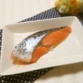 メルティローズ's cooksnap of when they made 片付け楽チン☆ふっくら焼魚.