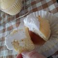 あひ0's cooksnap of when they made 生クリームINカップケーキ/マフィン.