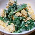 ﾋﾟﾛﾐ♡'s cooksnap of when they made 菜の花とふわふわたまごのサラダ.