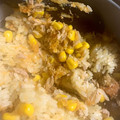 9ma9ma's cooksnap of when they made すりおろし人参とツナコーンの炊き込みご飯.