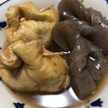 めしゃん's cooksnap of when they made たまごの袋煮.