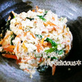 ちよこれいと♡'s cooksnap of when they made ひと手間でグンと美味しい、料亭風 白和え.