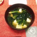 ★sa's cooksnap of when they made 小松菜と豆腐の味噌汁✿簡単味噌汁.