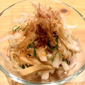 チャソ毛☆'s cooksnap of when they made 糖質制限 大根とささみのしそマヨサラダ.